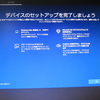 旧世代保全機　インテル第二世代のCorei7,AsrocH61、Windows１０