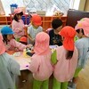 夏休み期間中は子どもにお手伝いを！