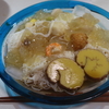 うちごはん・自炊 Vol.634 ＜冷たい麺いろいろ・稲庭うどん・そうめん・もりおか冷麺・冷やしラーメン＞