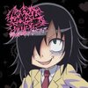 私がモテないのはどう考えてもお前らが悪い！