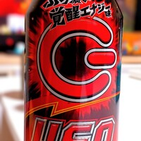 日清焼そばUFOコラボエナジードリンク UFO ZONeを飲んでみた【味の評価】