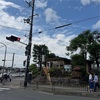 大仏前、ですか