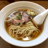 【今週のラーメン２９３３】 らぁめん 山と樹 （東京・高円寺） 煮干しらぁめん ＋ キリン一番搾り生中瓶