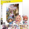 早売りより、PS3『アーシャのアトリエ』6/28など