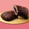 ローソンから「GODIVA パンスイス ショコラ」が新登場！ゴディバとのコラボ、コンビニ菓子パン新商品です