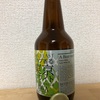 山梨 FAR YEAST ホップ香る東京ホワイト IWA