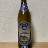 ドイツ Hofbrau Schwarze Weisse