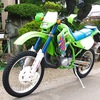 KDX250SR