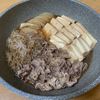 私が愛した料理たち「至高の肉豆腐」