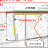 大阪府岸和田市 土生町34号線、阪和線附属街路3号線の供用開始