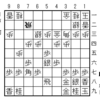 SS4-11 中央位取り中飛車(3)