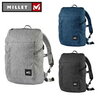 ミレー MILLET バックパック 18L コパン18