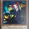 【ワクチンゲールコンボ！】《召命の神弓－アポロウーサ》や《光と闇の竜》は実用的？ランク３は〇〇で！
