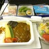 NH8　機内食（エコノミー）