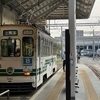 鉄道８４０　熊本弾丸ツアー　その４