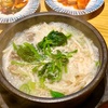 中区福富町東通の「韓国グルメ」で牛スジタン＆ネジャンタン