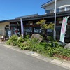 ゲデスが復帰！