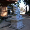 白山神社（取手市）