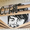 【話題沸騰】加藤純一プロデュース美容室「CUT純」って何？人気の秘密を徹底解説！