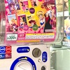 キューティーハニーＦ　クリアポーチコレクション