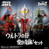 【ウルトラマンタロウ】アルティメットルミナス『ウルトラの母 愛の奇跡！セット』フィギュア【バンダイ】より2023年2月発売予定♪