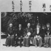 鉄斎のきつい言葉