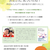 10月1日（木）豊前市人権センター講演会のお知らせ