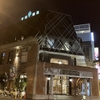 ホテルに向かう途中です