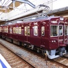 阪急7000系7000Fフルマルーン復刻 （１）ヘッドマーク無し