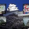 木造建築の最高傑作 世界遺産『姫路城』Ⅱ　夕暮れの白鷺城　🏯