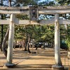 石清水神社(香川県)