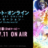 最近のアニメによくある分割２クールってさ やっぱあれだよね 秋葉界隈で働く人のアニメレビュー