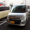 2回目の車検