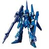 バンダイ HGUC 1/144 リゼル(隊長機)