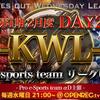 【荒野行動】KWL2月度2週目の結果とドン勝チームの立ち回り