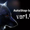 【大好評】Auto Stop-loss EA【ver1.40】
