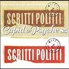  久しぶりにScritti Polittiを聴いてみる