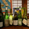 「覚王山ワインサロン」に参加してきました。