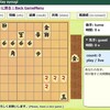 “送りの手筋”～＃１５８３【実戦形式詰将棋】