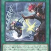 【雑談】実際にデモンスミス出張は強いのか