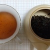 紅茶再度試飲