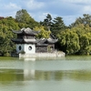鶴見緑地公園 大池・四季の池（大阪府大阪）