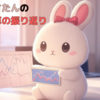決算の振り返り【JACリクルートメント／2024年3Q決算】（決算日：2024/11/11）