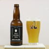 UCHU BREWING　「BIG BANG IPA」