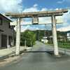 【大歳神社】（おおとしじんじゃ）兵庫県三田市　（1/2）