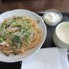 「パンとケーキの店brooch（ブローチ）」でブローチランチ（海鮮パスタ）とパンランチ
