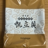 朝食！新橋玉木屋『佃煮ふりかけ 帆立貝』を食べてみた！
