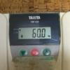 今朝の体重