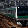 E233系7000番台「埼京線」など in星川・南万騎が原・ゆめが丘・二俣川駅