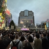 100年、あなたを待っていた
